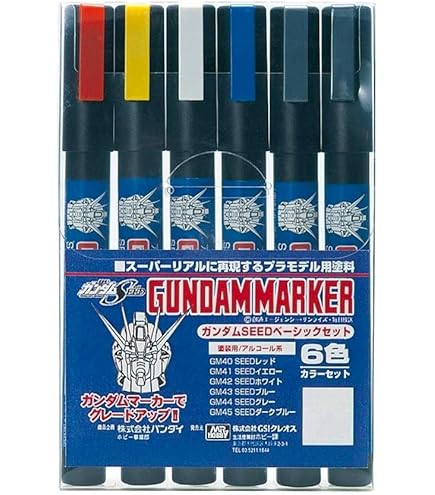 Amazon.com: GSI Creos Gundam Marker Seed Basic Set (6 Markers
